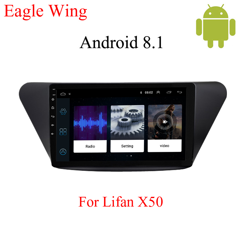 Android 8.1 car multimedia radio player for Lifan X50 with car dvd stereo video player supports Bluetooth multiple map APP
Android 8.1 car multimedia radio player for Lifan X50 with car dvd stereo video player supports Bluetooth multiple map APP