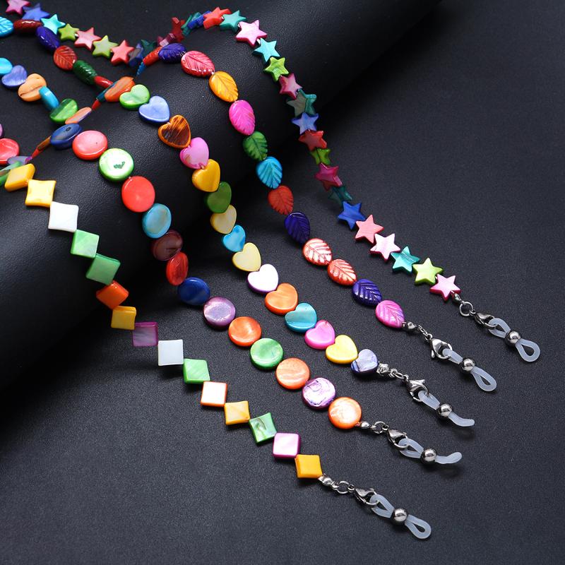 Lureen Natural Colored Shells Glasses Chains Heart Star Shape Face Mask Lanyards Sunglass Strap Non-slip Neck Rope Accessories
Lureen Natural Colored Shells Glasses Chains Heart Star Shape Face Mask Lanyards Sunglass Strap Non-slip Neck Rope Accessories