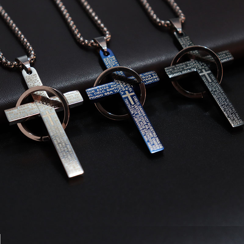 Chokers Trendy Mens Necklace Classic Prayer Cross Charm Link Chain For Hombre Minimalist Pendant Accessories
Chokers Trendy Mens Necklace Classic Prayer Cross Charm Link Chain For Hombre Minimalist Pendant Accessories