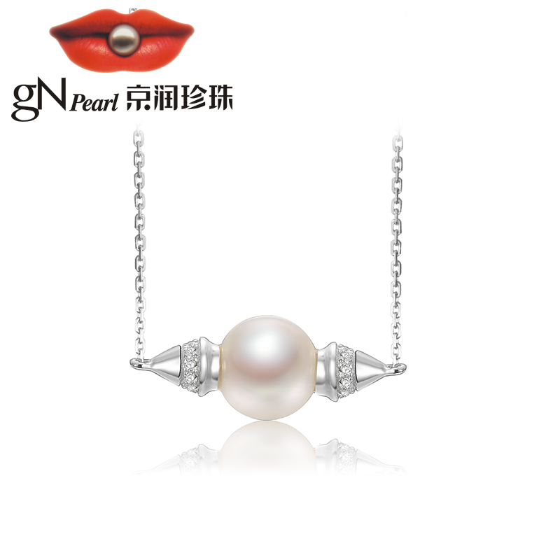 gNpearl S925 Silver Jewelry Pearl Pendant 8-9mm White Pearl Round Fashion Necklace Send Friends Birthday Gift
gNpearl S925 Silver Jewelry Pearl Pendant 8-9mm White Pearl Round Fashion Necklace Send Friends Birthday Gift