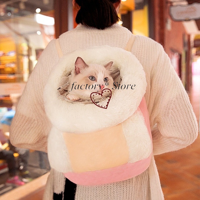 Cat Backpack Cat Wai Chu Bao Shoulders Packaging Cat's Schoolbag Back Mao Bao Winter Winter Mao Out Portable
Cat Backpack Cat Wai Chu Bao Shoulders Packaging Cat's Schoolbag Back Mao Bao Winter Winter Mao Out Portable