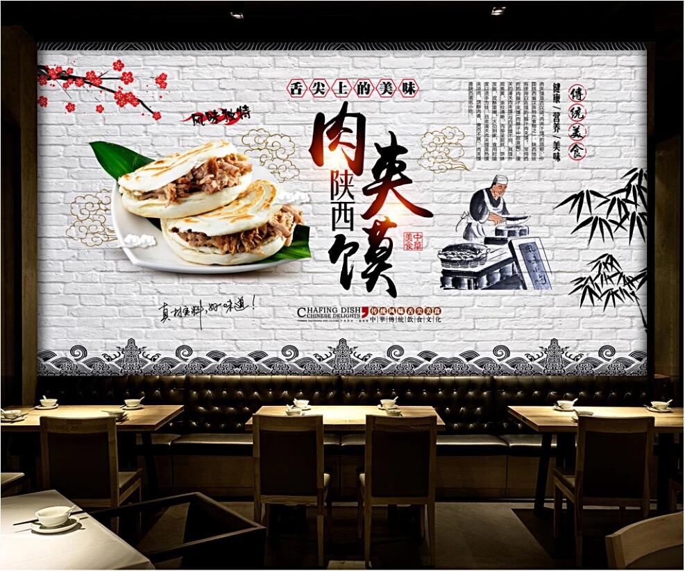 3d photo wallpaper custom mural Chinese gourmet meat sandwich hamburger snack bar room home decor 3d wall murals wallpaper for wall 3 d, Non-woven wallpaper
3d photo wallpaper custom mural Chinese gourmet meat sandwich hamburger snack bar room home decor 3d wall murals wallpaper for wall 3 d, Non-woven wallpaper