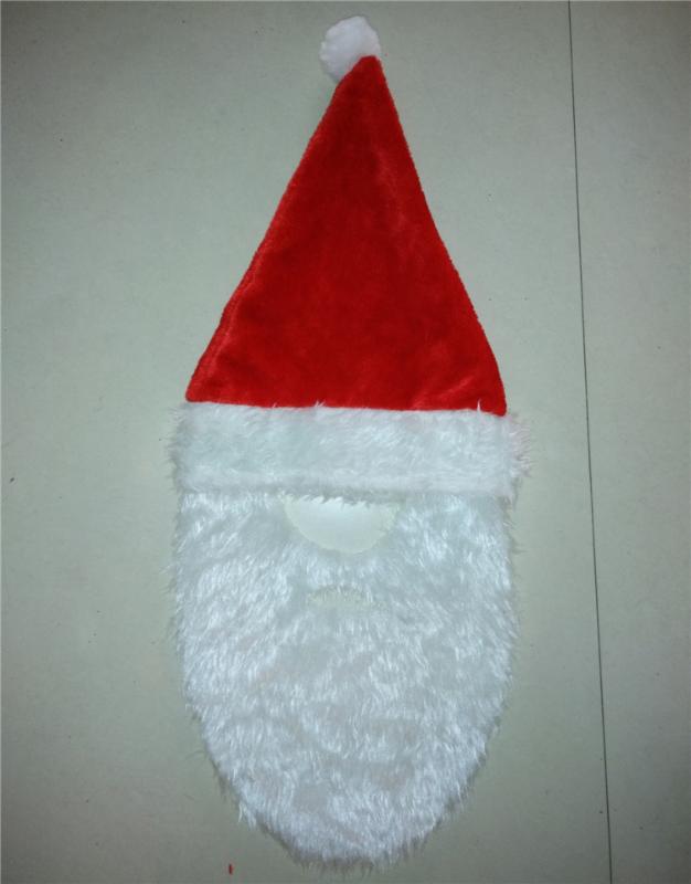 1pc Christmas Hats Santa Claus With Moustache Christmas Caps For Adult And Kids XMAS Decor New Year's Gifts Home Party Supplies
1pc Christmas Hats Santa Claus With Moustache Christmas Caps For Adult And Kids XMAS Decor New Year's Gifts Home Party Supplies