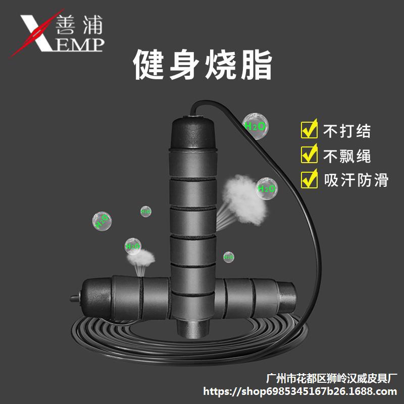 Weight the Academic Test for the Junior High School Students Young STUDENT'S Training Steel Wire Fitness Rope Indoor Male and Fe
Weight the Academic Test for the Junior High School Students Young STUDENT'S Training Steel Wire Fitness Rope Indoor Male and Fe
