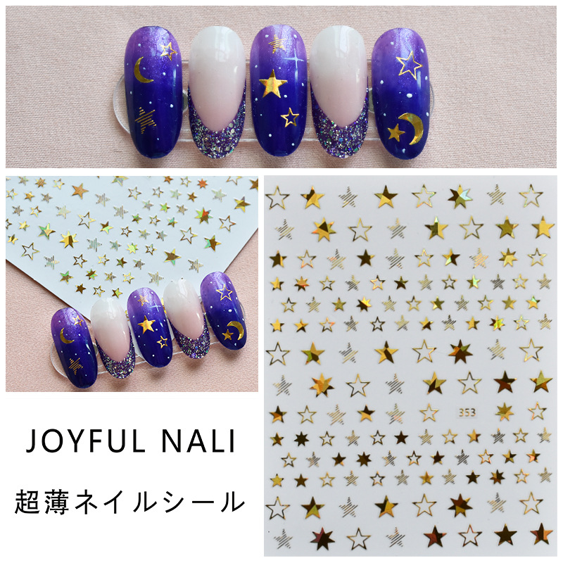 1pcs Stars Geometry 3D Nails Art Sticker laser gold/silver/rose gold Ornaments self-Adhesive Sliders Manicure Accessories new, 360 rose gold
1pcs Stars Geometry 3D Nails Art Sticker laser gold/silver/rose gold Ornaments self-Adhesive Sliders Manicure Accessories new, 360 rose gold