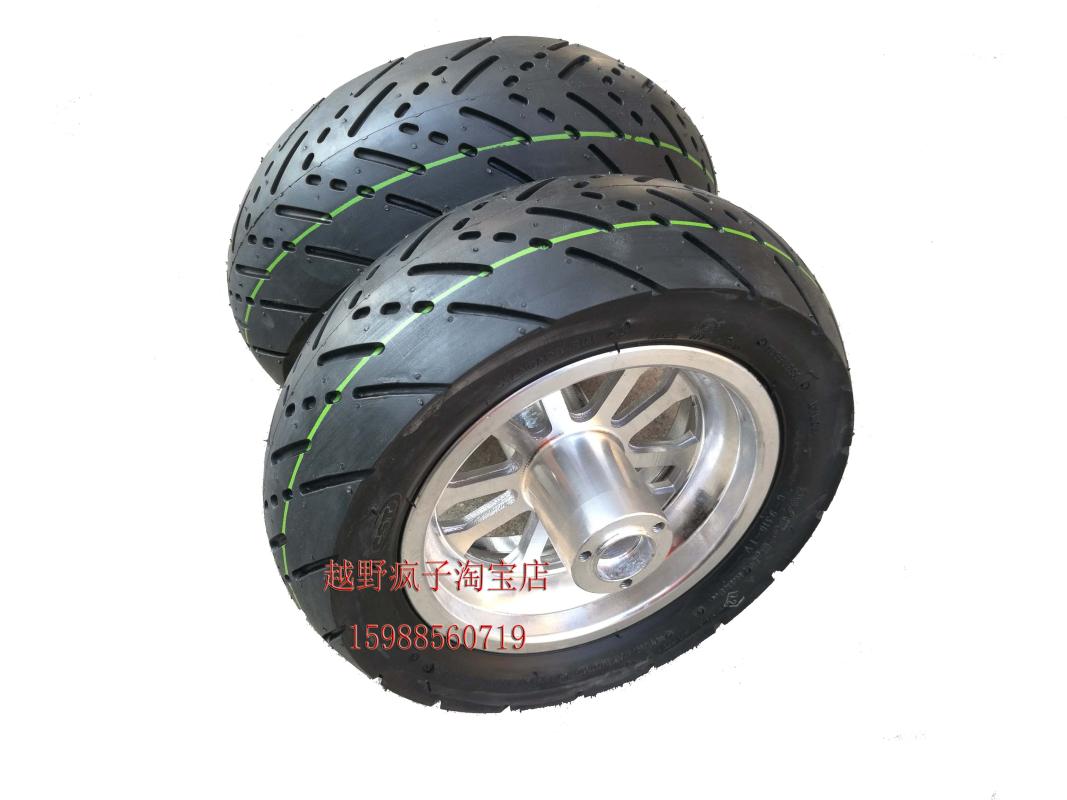 6.5 inch rim Front/rear Wheel Rim 90/65-6.5 Tubeless Aluminium Front Wheel Hub fit Scooter with Axle Scooter Parts
6.5 inch rim Front/rear Wheel Rim 90/65-6.5 Tubeless Aluminium Front Wheel Hub fit Scooter with Axle Scooter Parts