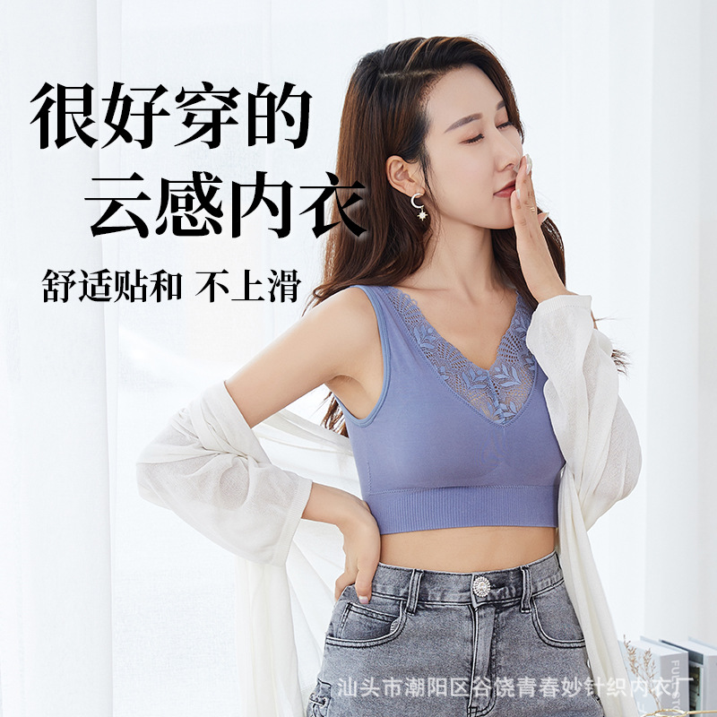 High-Quality Modal Cotton Sports Brassiere Beauty Back -resistant Running Fitness Push up No Steel Ring Anti-Sagging Underw, Khaki
High-Quality Modal Cotton Sports Brassiere Beauty Back -resistant Running Fitness Push up No Steel Ring Anti-Sagging Underw, Khaki