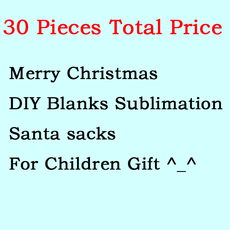 Christmas Decorations 30pcs/lot Customized Sublimation Santa Sacks White Blanks Children Candy Drawstring Bag Year Party Gift Ornament