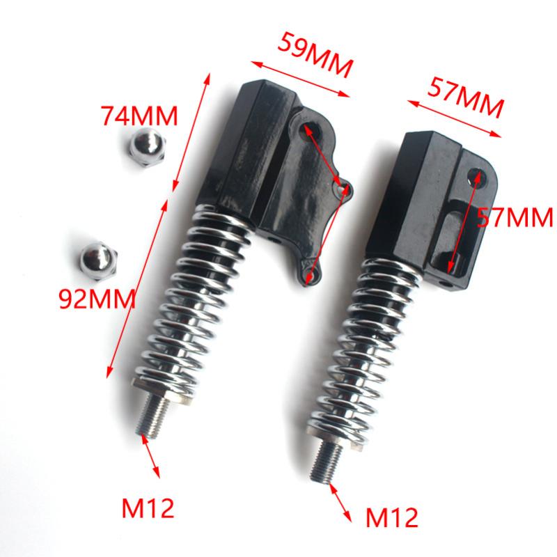 10 inch Electric Scooter Bike Hydraulic Front Absorber Suspension Mountain Folding Bike scooter Spring Rebound Damping
10 inch Electric Scooter Bike Hydraulic Front Absorber Suspension Mountain Folding Bike scooter Spring Rebound Damping