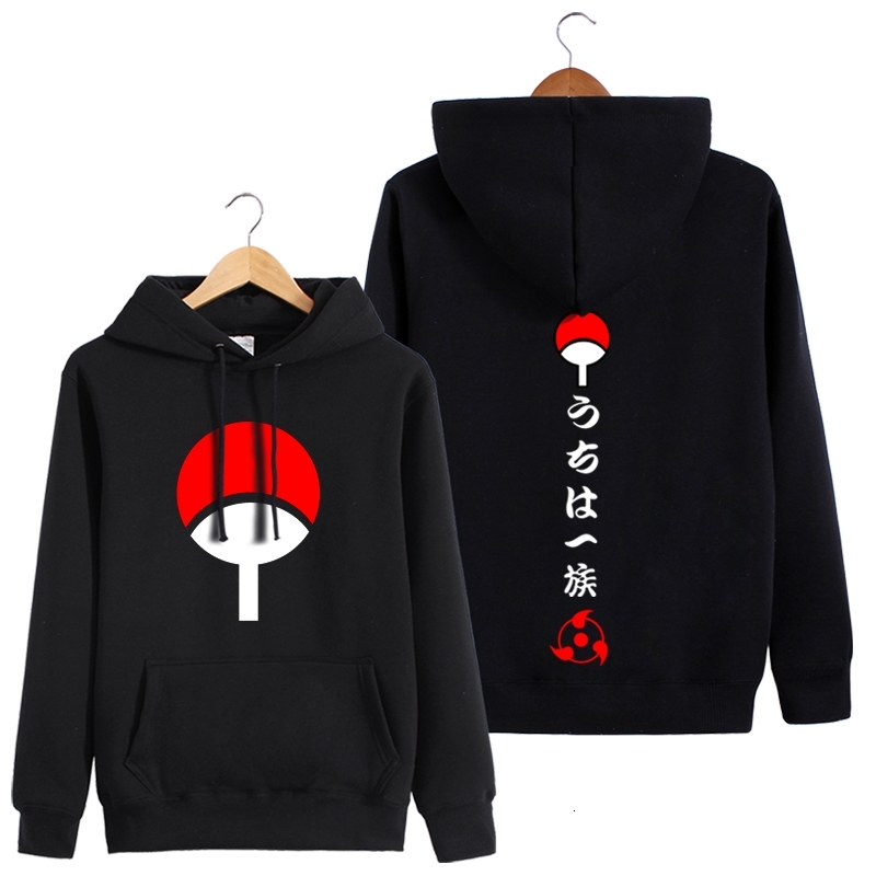 Japanese Naruto Around Hooded sweatshirt Autumn long sleeves Uchiha Sasuke Anime clothes Oversized jacket Cool Hoodies, Black
Japanese Naruto Around Hooded sweatshirt Autumn long sleeves Uchiha Sasuke Anime clothes Oversized jacket Cool Hoodies, Black