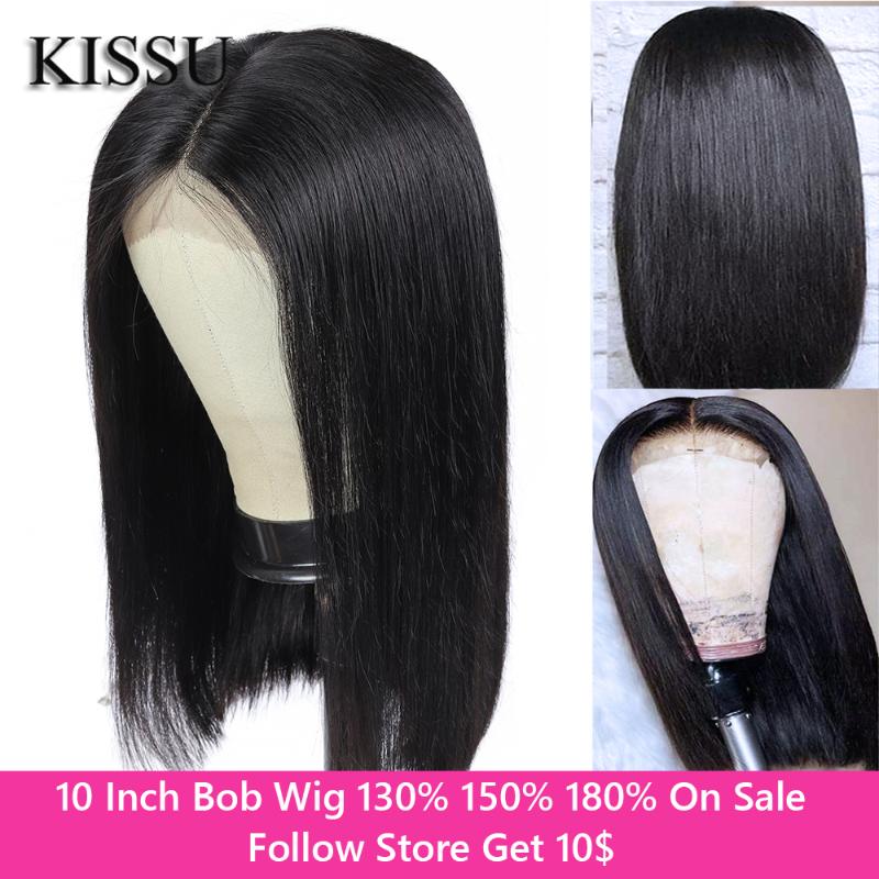 10 Inch Bob Wig HD Lace Wig Peruvian Hair Straight Short Bob Human Women's Wigs HD Transparent Lace With, Medium brown lace
10 Inch Bob Wig HD Lace Wig Peruvian Hair Straight Short Bob Human Women's Wigs HD Transparent Lace With, Medium brown lace