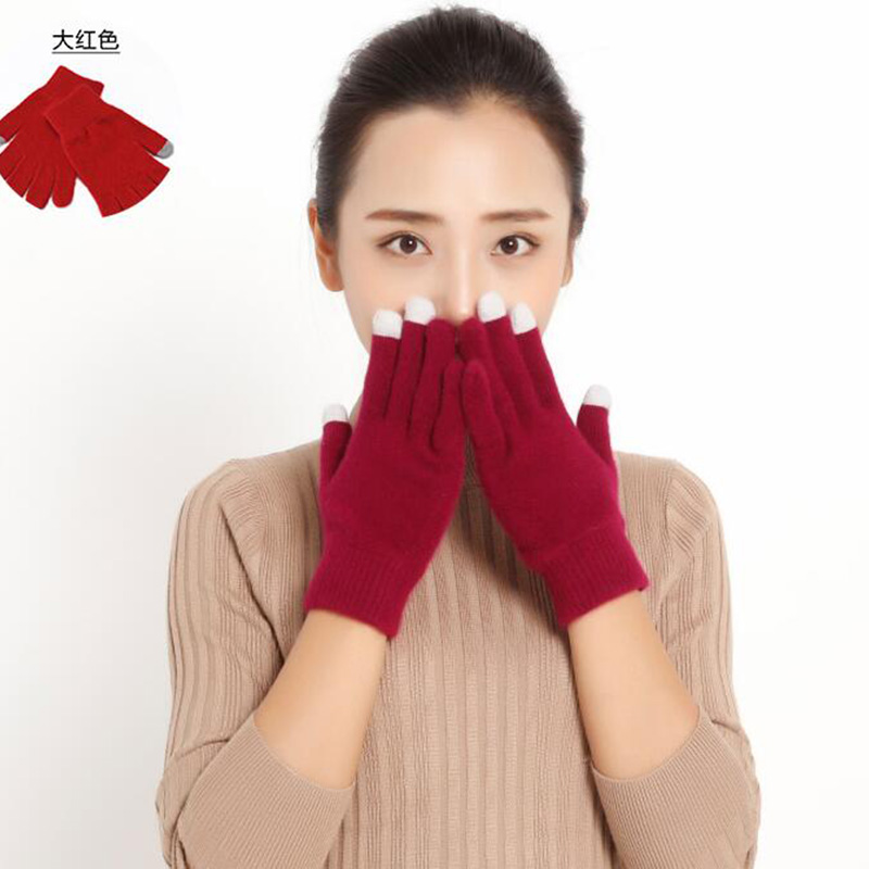Fashion women wool touch screen gloves unisex winter knit warm mittens student couple cycling thin section driving gloves H17
Fashion women wool touch screen gloves unisex winter knit warm mittens student couple cycling thin section driving gloves H17