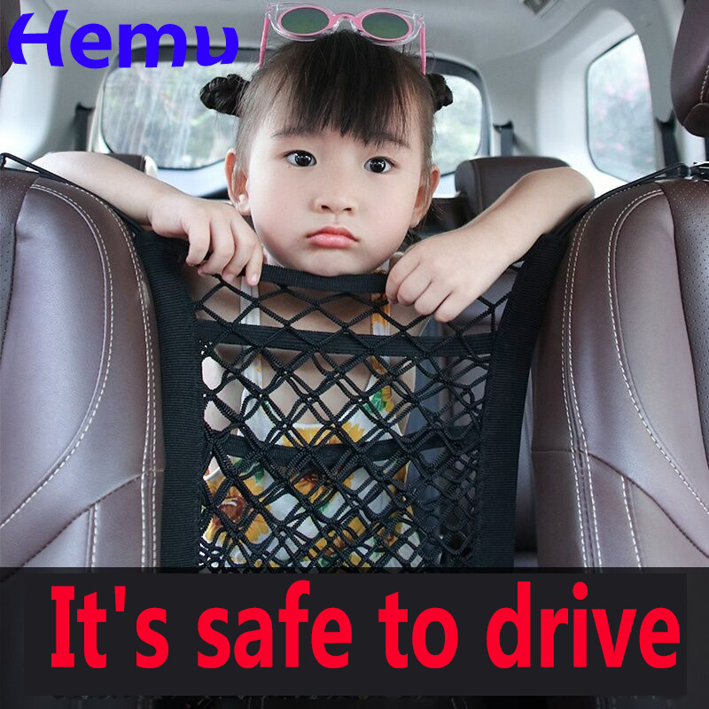 Car Seat Compartment Storage Net Storage Box Car Protective Mesh Interior Bag Seatback Bag Supplies Auto Accessories
Car Seat Compartment Storage Net Storage Box Car Protective Mesh Interior Bag Seatback Bag Supplies Auto Accessories