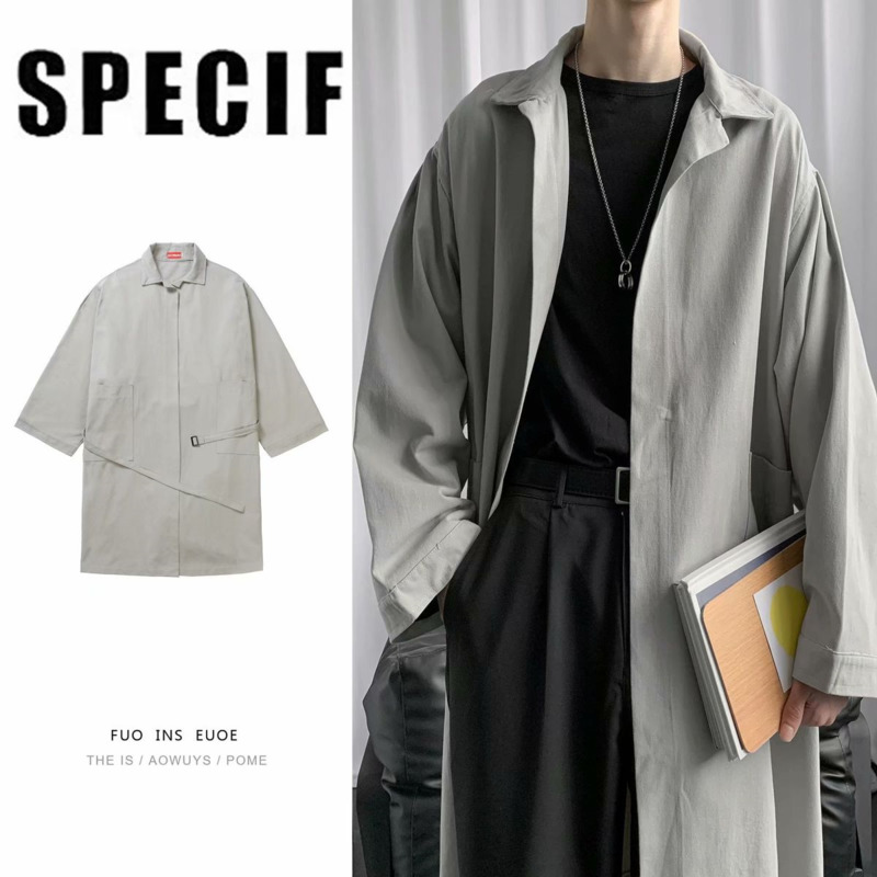 Autumn Long Coat Men's Fashion Solid Color Casual Cardigan Trench Men Streetwear Wild Loose Korean Windbreaker Jacket Menwear, Black
Autumn Long Coat Men's Fashion Solid Color Casual Cardigan Trench Men Streetwear Wild Loose Korean Windbreaker Jacket Menwear, Black
