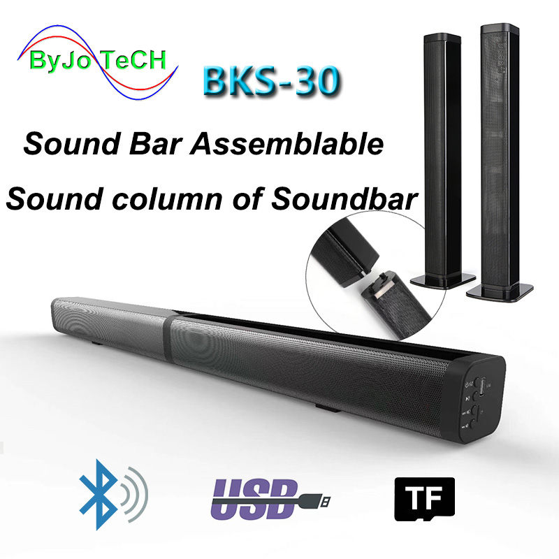 ByJoTeCH KBS 30 multifunctional Sound Bar Combination TV speaker Bluetooth AUX USB 2.1 Stereo Home Theater Sound column soundbar
ByJoTeCH KBS 30 multifunctional Sound Bar Combination TV speaker Bluetooth AUX USB 2.1 Stereo Home Theater Sound column soundbar