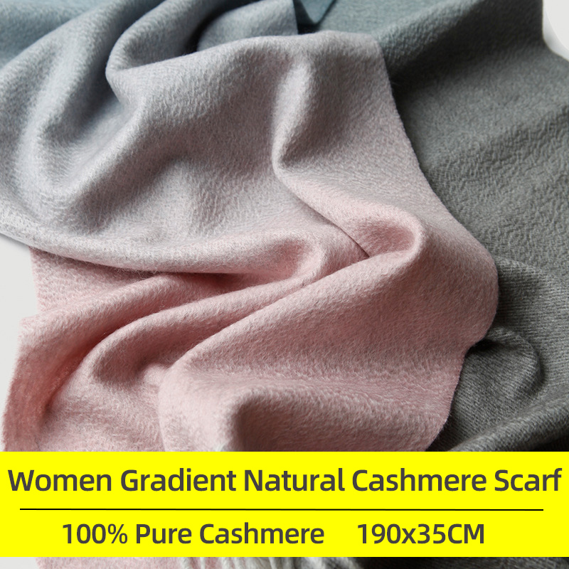 100% Pure Cashmere Scarf and Shawl for Women Gradient Scarf Cashmere Winter Warm Scarves Men for Winter Accessories
100% Pure Cashmere Scarf and Shawl for Women Gradient Scarf Cashmere Winter Warm Scarves Men for Winter Accessories