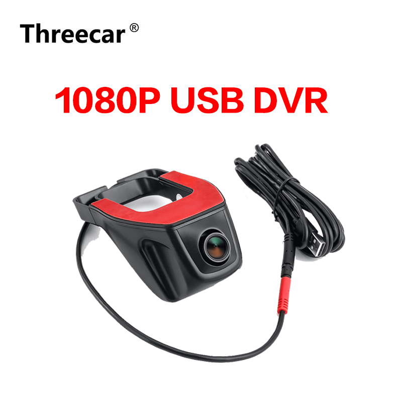 2020 Car DVR Dash Camera Driving Recorder 1080P USB Car DVR Night Version Digital Video Recorder For Android GPS Player CAM
2020 Car DVR Dash Camera Driving Recorder 1080P USB Car DVR Night Version Digital Video Recorder For Android GPS Player CAM