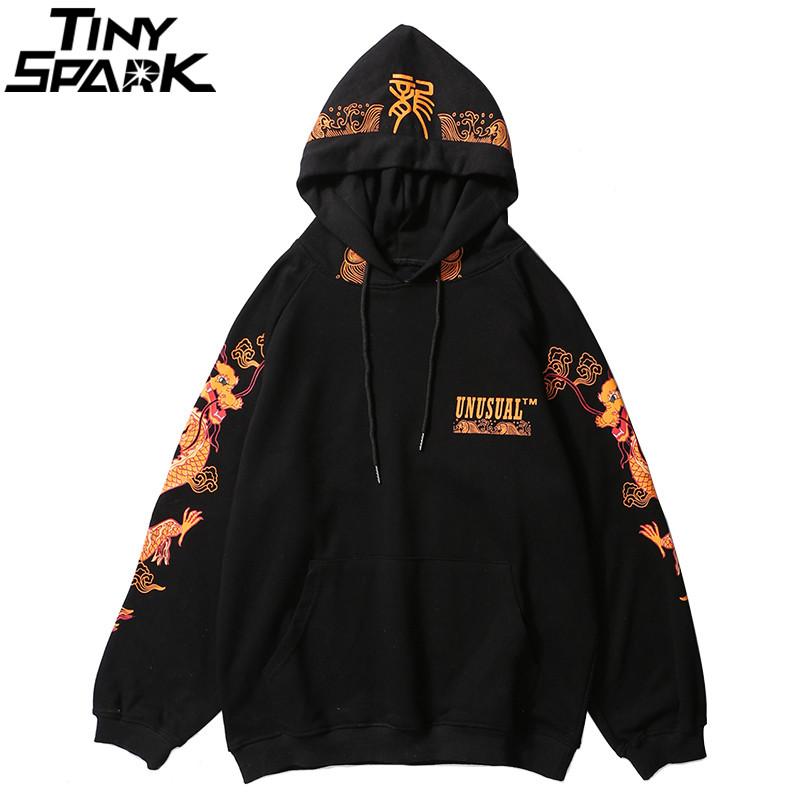 Ancient Chinese Dragon Print Fashion Hoodie Streetwear Mens Hip Hop Hoodie Sweatshirt Casual Black Pullover Cotton Autumn 2019, A10c02 black
Ancient Chinese Dragon Print Fashion Hoodie Streetwear Mens Hip Hop Hoodie Sweatshirt Casual Black Pullover Cotton Autumn 2019, A10c02 black