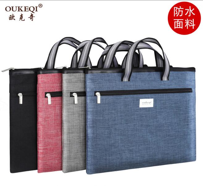 Business tote bag, information bag, waterproof zipper, document briefcase, Black 
Business tote bag, information bag, waterproof zipper, document briefcase, Black