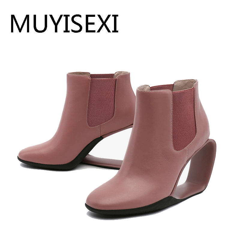 Autumn Women Shoes 6cm High Heel Pointed Toe Mixed Color Genuine Leather Shoes Slip On Woman Pumps HL191 MUYISEXI, Pink
Autumn Women Shoes 6cm High Heel Pointed Toe Mixed Color Genuine Leather Shoes Slip On Woman Pumps HL191 MUYISEXI, Pink