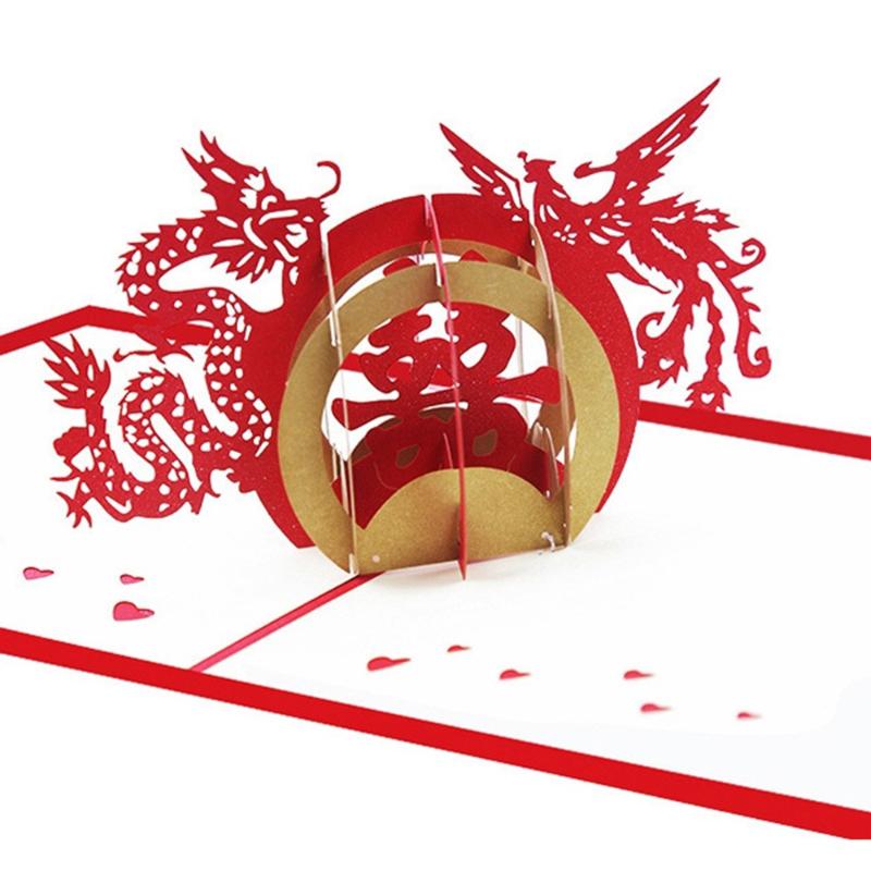 Chinese Style Wedding Invitations Dragon Boat Carp Shape Wedding Cards Romantic Birthday Decoration
Chinese Style Wedding Invitations Dragon Boat Carp Shape Wedding Cards Romantic Birthday Decoration