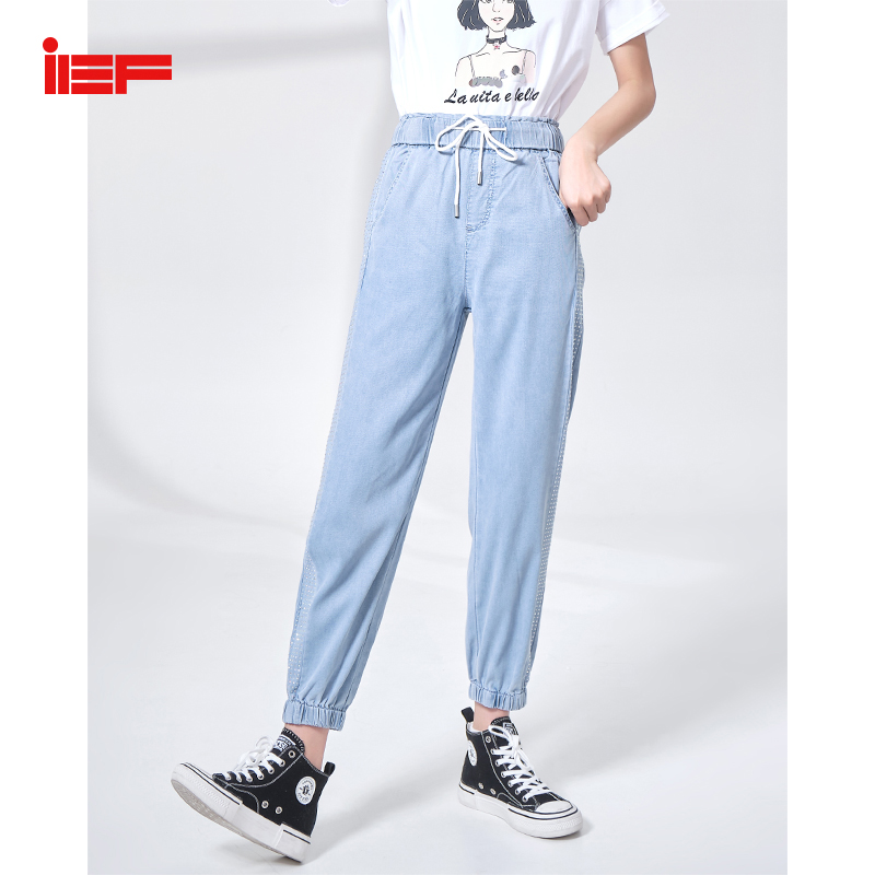 IEF Summer Women Harem Jeans Fashion High Waist Solid Pockets Slim Female Pencil Pants 1320E-D17219-9, Blue
IEF Summer Women Harem Jeans Fashion High Waist Solid Pockets Slim Female Pencil Pants 1320E-D17219-9, Blue