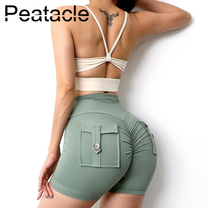 Peatacle Sports Underwear Women Running Shockproof Quick Dry Yoga Clothes Cross Beautiful Back Gather Fitness Bra Padded Push Up, Yellow
Peatacle Sports Underwear Women Running Shockproof Quick Dry Yoga Clothes Cross Beautiful Back Gather Fitness Bra Padded Push Up, Yellow