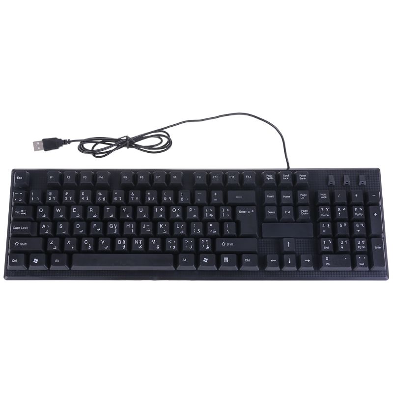 2020 New Arabic/ English Silent Keyboard Waterproof Office Keyboard for Windows Computer
2020 New Arabic/ English Silent Keyboard Waterproof Office Keyboard for Windows Computer