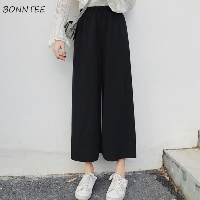 Pants Women Ankle-Length Straightrendy Pant High Waist Chic Womens Leisure Wide Leg Capris Student All-match Solid Lady Loose, Black
Pants Women Ankle-Length Straightrendy Pant High Waist Chic Womens Leisure Wide Leg Capris Student All-match Solid Lady Loose, Black