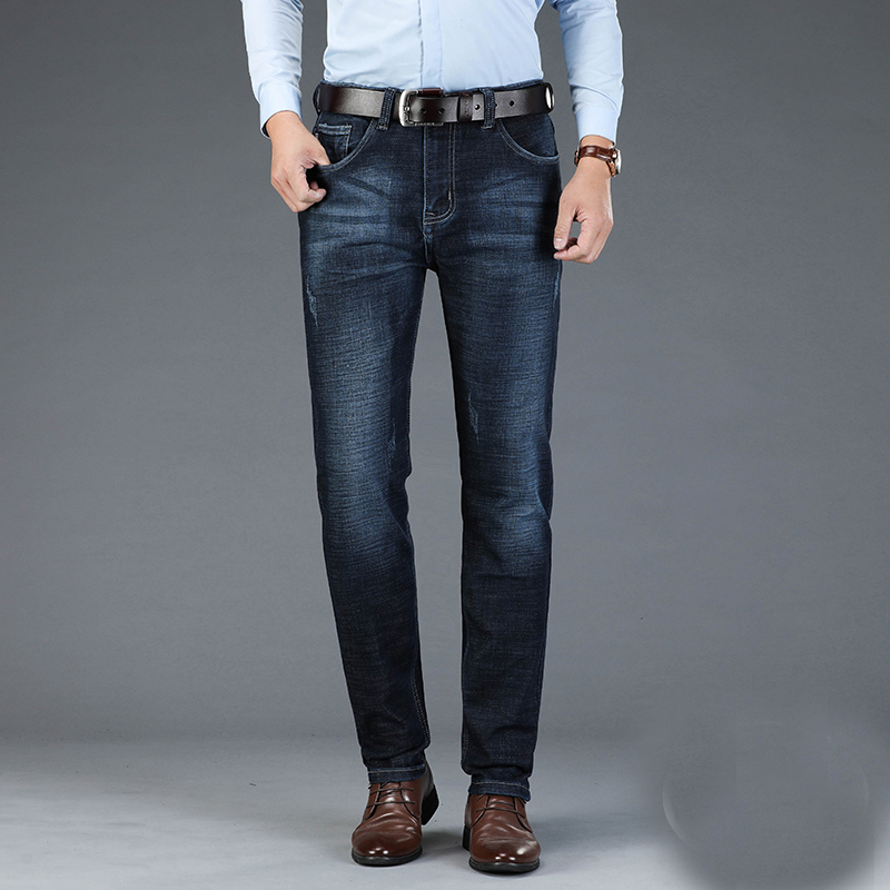 Male Jeans men Slim Fit men's long Denim pants Autumn Trends Casual Mens Jeans Homme Trousers modal Black Blue
Male Jeans men Slim Fit men's long Denim pants Autumn Trends Casual Mens Jeans Homme Trousers modal Black Blue
