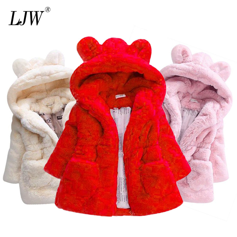 Children's Jacket for Girls Jacket Kids Boys Christmas Coats Artificial Fur Warm Hooded Autumn Winter Baby Girls Infant Clothing, As pictuer1
Children's Jacket for Girls Jacket Kids Boys Christmas Coats Artificial Fur Warm Hooded Autumn Winter Baby Girls Infant Clothing, As pictuer1
