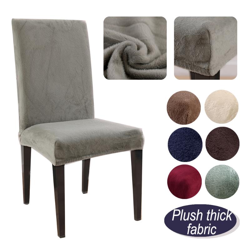 Chair Covers Velvet Plush Cover Removable Stretch Slipcovers Pile Restaurant Seat For Dinning Room Banquet El
Chair Covers Velvet Plush Cover Removable Stretch Slipcovers Pile Restaurant Seat For Dinning Room Banquet El