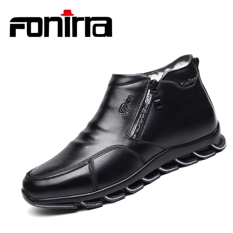 FONIRRA Men Casual Winter Sneaker Leather Boots Wool and Cotton Men Fur Leisure High-top Shoes Plus Velvet Warm Men's Shoes 366, Black
FONIRRA Men Casual Winter Sneaker Leather Boots Wool and Cotton Men Fur Leisure High-top Shoes Plus Velvet Warm Men's Shoes 366, Black