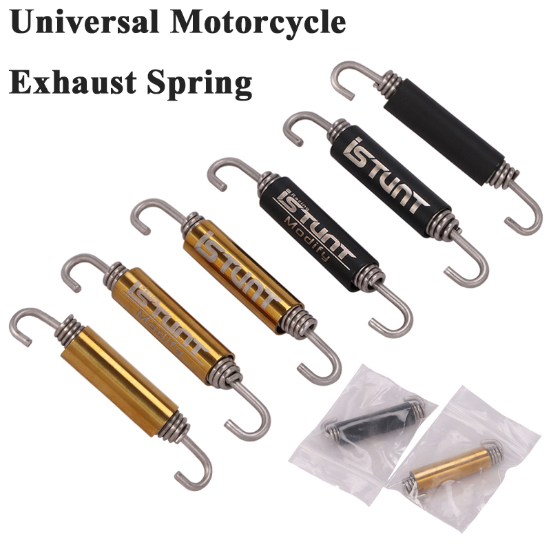 2PCS Universal Motorcycle Exhaust Spring Hooks Stainless Steel Front Middle Link Pipe Rotatable Metal Springs Practical Thicken
2PCS Universal Motorcycle Exhaust Spring Hooks Stainless Steel Front Middle Link Pipe Rotatable Metal Springs Practical Thicken