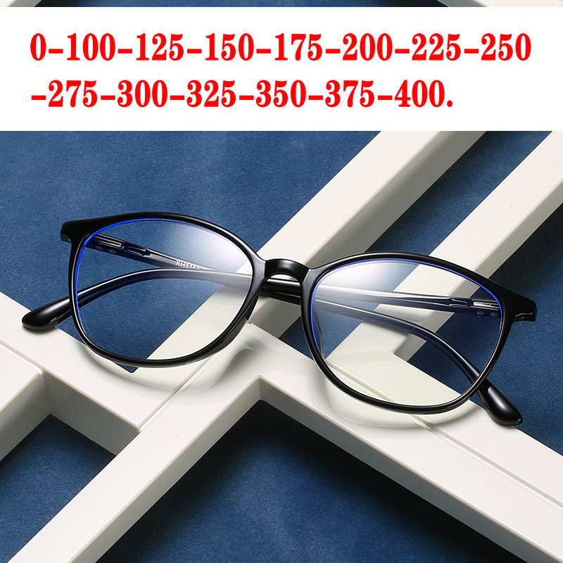 Women Sun Photochromic Myopia Eyeglasses Optical female student Finished Myopia Eyewear prescription Glasses Frame FML
Women Sun Photochromic Myopia Eyeglasses Optical female student Finished Myopia Eyewear prescription Glasses Frame FML