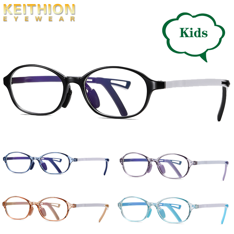 KEITHION Kids Blue Light Blocking Glasses Rubber Flexible Soft Computer Eyeglasses TR Frames for Children Age 5-12
KEITHION Kids Blue Light Blocking Glasses Rubber Flexible Soft Computer Eyeglasses TR Frames for Children Age 5-12