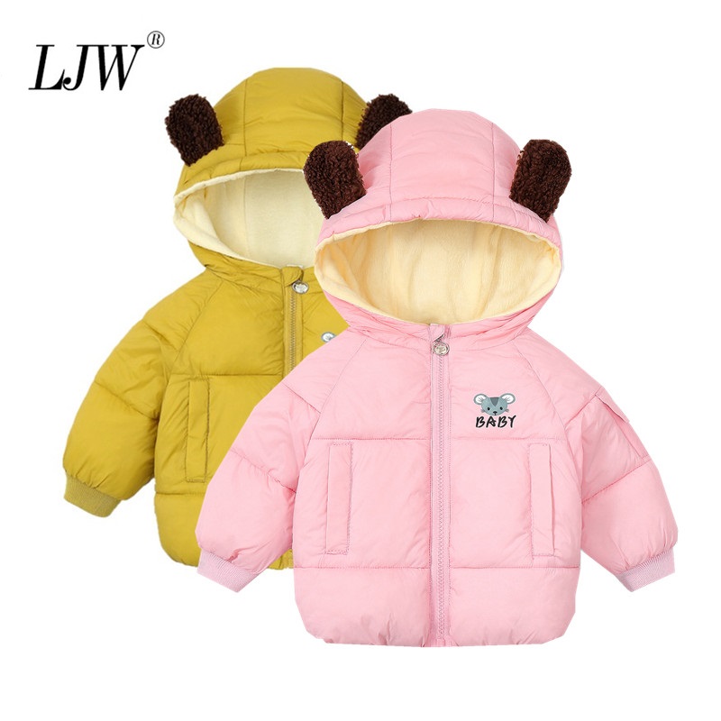 Baby Girls & Boys Winter Jacket Plus fluff Cashmere Kids Warm Cotton Coat Toddler Cute Style Clothes Children Autumn Jackets, As pictures
Baby Girls & Boys Winter Jacket Plus fluff Cashmere Kids Warm Cotton Coat Toddler Cute Style Clothes Children Autumn Jackets, As pictures