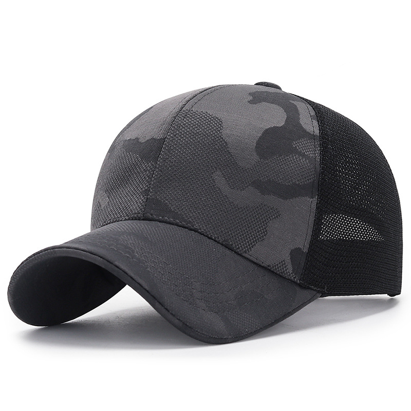 New camouflage series baseball cap summer outdoor sunscreen shading hat men's sports leisure tactical cap wild universal hats, White
New camouflage series baseball cap summer outdoor sunscreen shading hat men's sports leisure tactical cap wild universal hats, White