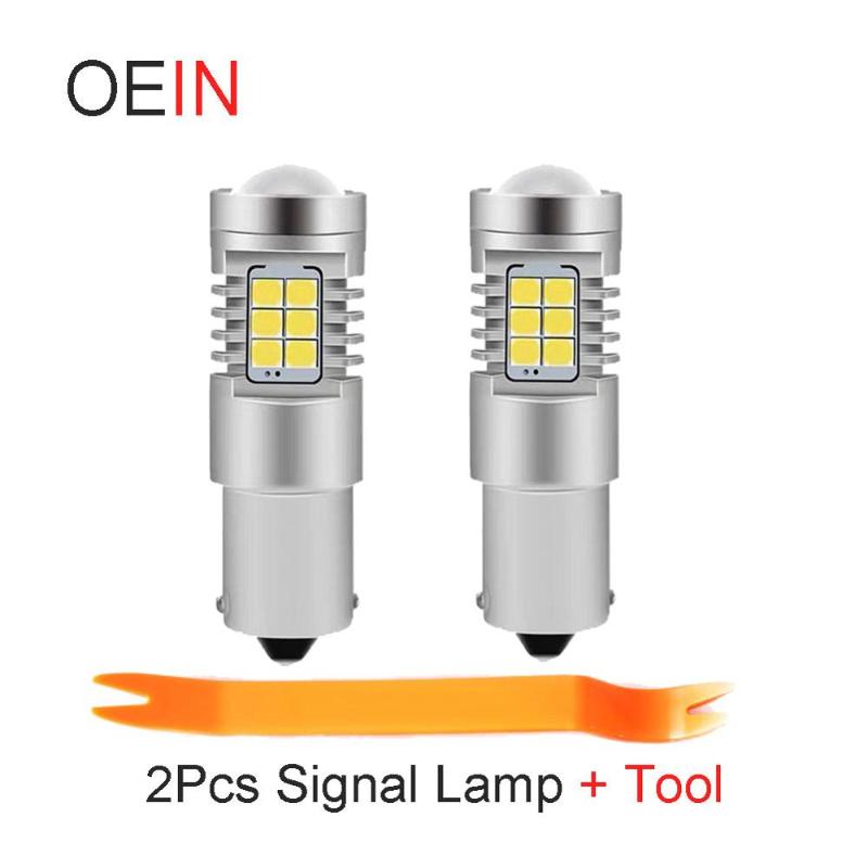 P21W LED T20 7443 PY21W 1400Lm 1157 P21/5W W16W 1156 BA15S W21W W21/5W DRL 5.5W BAY15D Car Barke Light 7440 BUA15S 12V Rear Blub, As pic
P21W LED T20 7443 PY21W 1400Lm 1157 P21/5W W16W 1156 BA15S W21W W21/5W DRL 5.5W BAY15D Car Barke Light 7440 BUA15S 12V Rear Blub, As pic