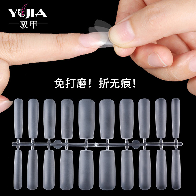 Manicure Implement High-End Fold Seemless Ultra-Thin Dull Polish Nail Tip Coffin Wearable 400 PCs Boxed, Ndk qt c03 natural color
Manicure Implement High-End Fold Seemless Ultra-Thin Dull Polish Nail Tip Coffin Wearable 400 PCs Boxed, Ndk qt c03 natural color
