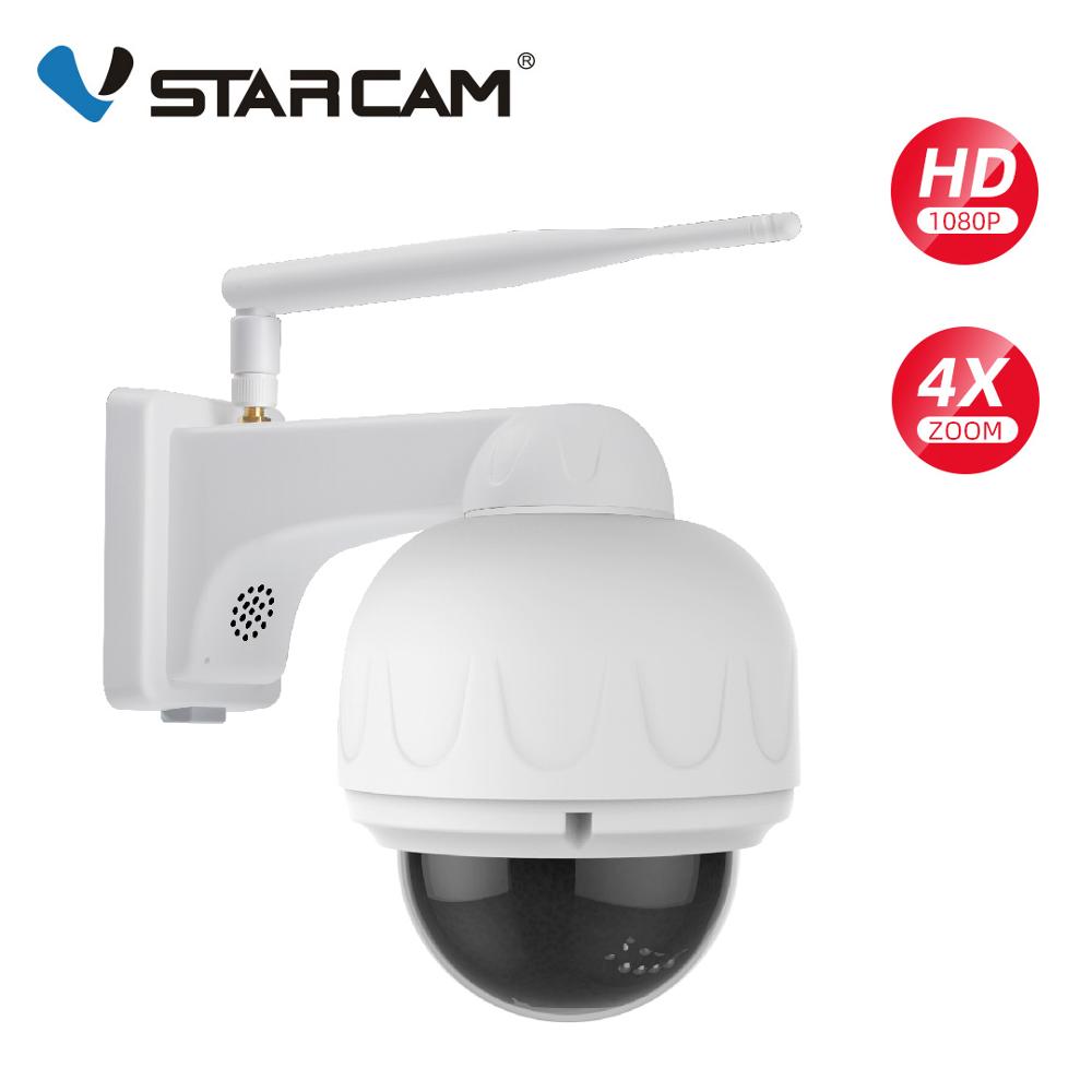 1080P IP Camera 4X Zoom IP66 Waterproof Outdoor Wifi Camera Auto Focus PTZ CCTV Surveillance Security Camera IR Night
1080P IP Camera 4X Zoom IP66 Waterproof Outdoor Wifi Camera Auto Focus PTZ CCTV Surveillance Security Camera IR Night