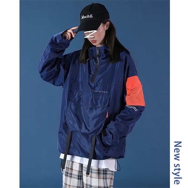Designer Pullover Jacket and Hooded Coats for Autumn 2020 Women Clothes Ladies Patchwork Sleeve Zip Jackets Oversized Streetwear, Black
Designer Pullover Jacket and Hooded Coats for Autumn 2020 Women Clothes Ladies Patchwork Sleeve Zip Jackets Oversized Streetwear, Black