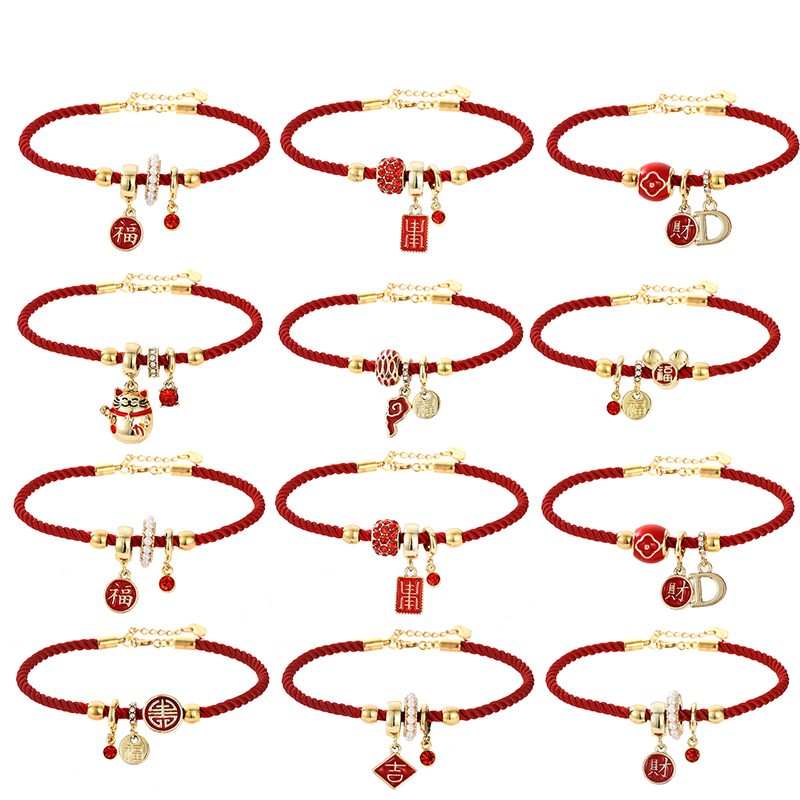 Red bracelet, red thread of fate, lucky bracelet, amulet, thread protection