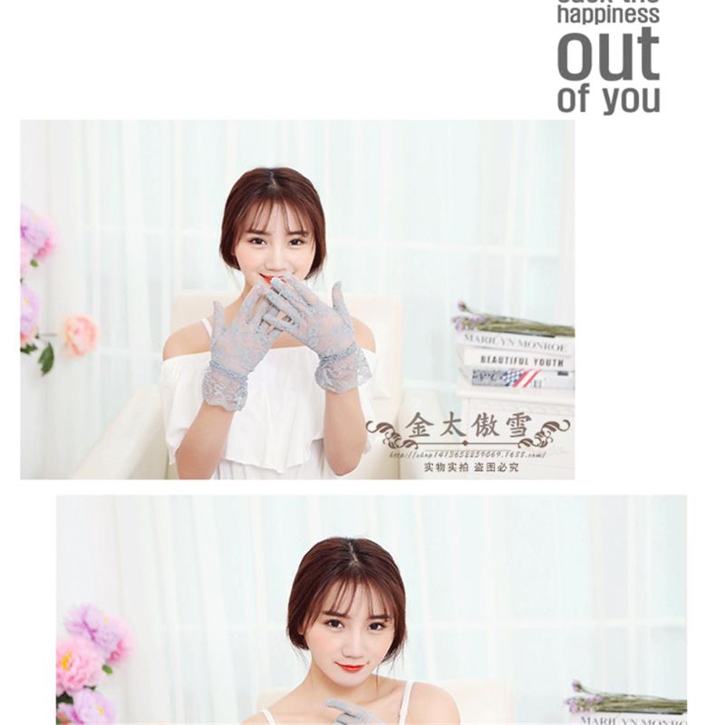 Sexy black lace short breathable cycling Sun Protection Gloves woman, bride gloves JT003
Sexy black lace short breathable cycling Sun Protection Gloves woman, bride gloves JT003