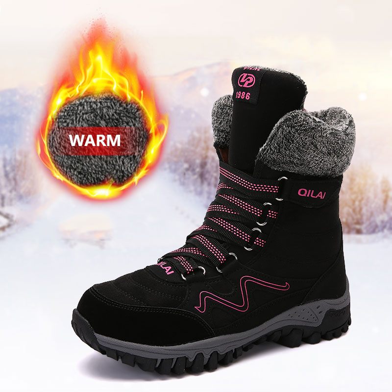 Winter Shoes Keep Warm Women Casual Shoes Zapatillas Mujer Deportiva High Top Sneakers Comfortable Thick Bottom, Black
Winter Shoes Keep Warm Women Casual Shoes Zapatillas Mujer Deportiva High Top Sneakers Comfortable Thick Bottom, Black