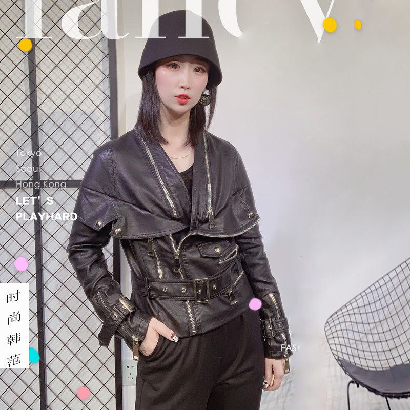 Leather Jacket Woman Stylish Spring And Autumn 2020 Clothes New Korean Short Paragraph Casual PU Jacket Harajuku Streetwear K327, Black 5101
Leather Jacket Woman Stylish Spring And Autumn 2020 Clothes New Korean Short Paragraph Casual PU Jacket Harajuku Streetwear K327, Black 5101