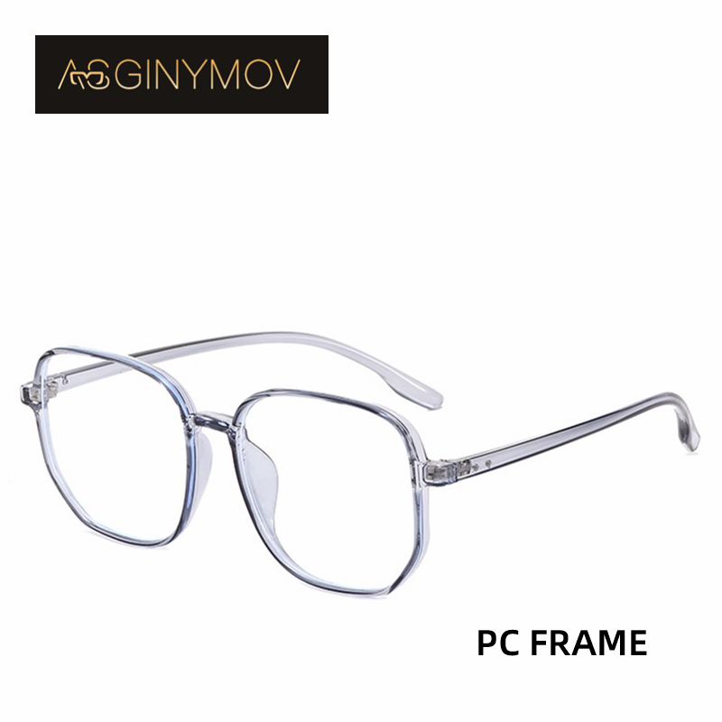 AS GINYMOV PC Fashion Transparent Glasses Frame Anti-Blue Light Men Women Oversized Eye Glasses Computer Reading Spectacle Frame
AS GINYMOV PC Fashion Transparent Glasses Frame Anti-Blue Light Men Women Oversized Eye Glasses Computer Reading Spectacle Frame