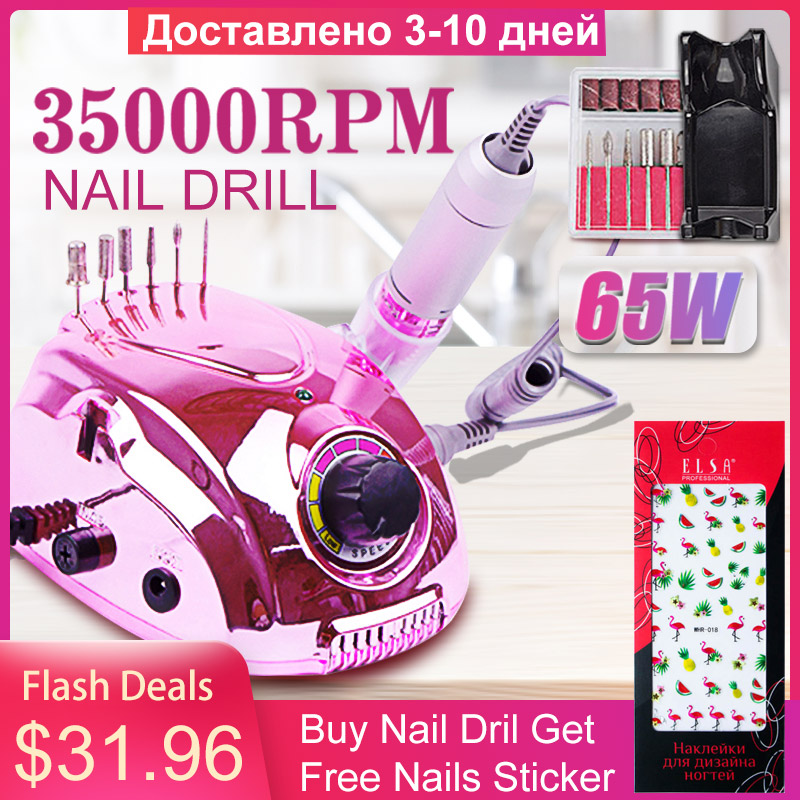 35000 RPM Nail Polishing Drill 65W Nail Drill Machine Art Machine Kit tool for Manicure Pedicure
35000 RPM Nail Polishing Drill 65W Nail Drill Machine Art Machine Kit tool for Manicure Pedicure