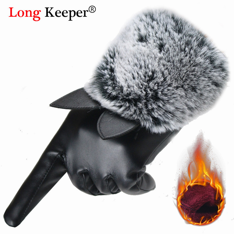 2020 Women's Windproof Gloves Leather Winter Velvet Mittens Anti Slip Screens Thermal Glove Hand Warmer Women homme Guantes
2020 Women's Windproof Gloves Leather Winter Velvet Mittens Anti Slip Screens Thermal Glove Hand Warmer Women homme Guantes