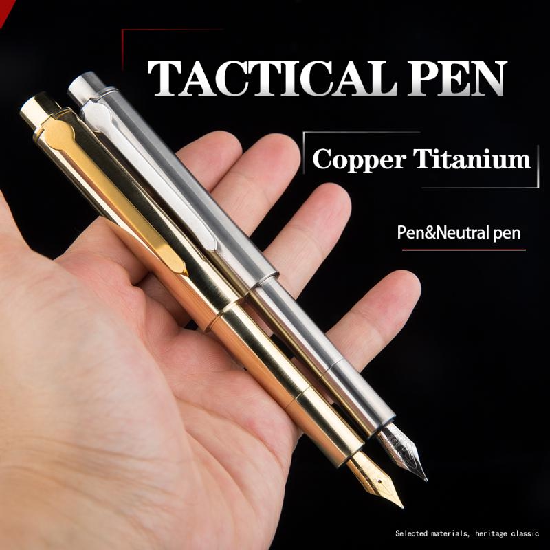 Tactical Pen multi-function Broken Window copper-titanium non-slip portable tool pen 
Tactical Pen multi-function Broken Window copper-titanium non-slip portable tool pen